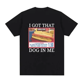 Badminton Meme - I Got That Dog in Me