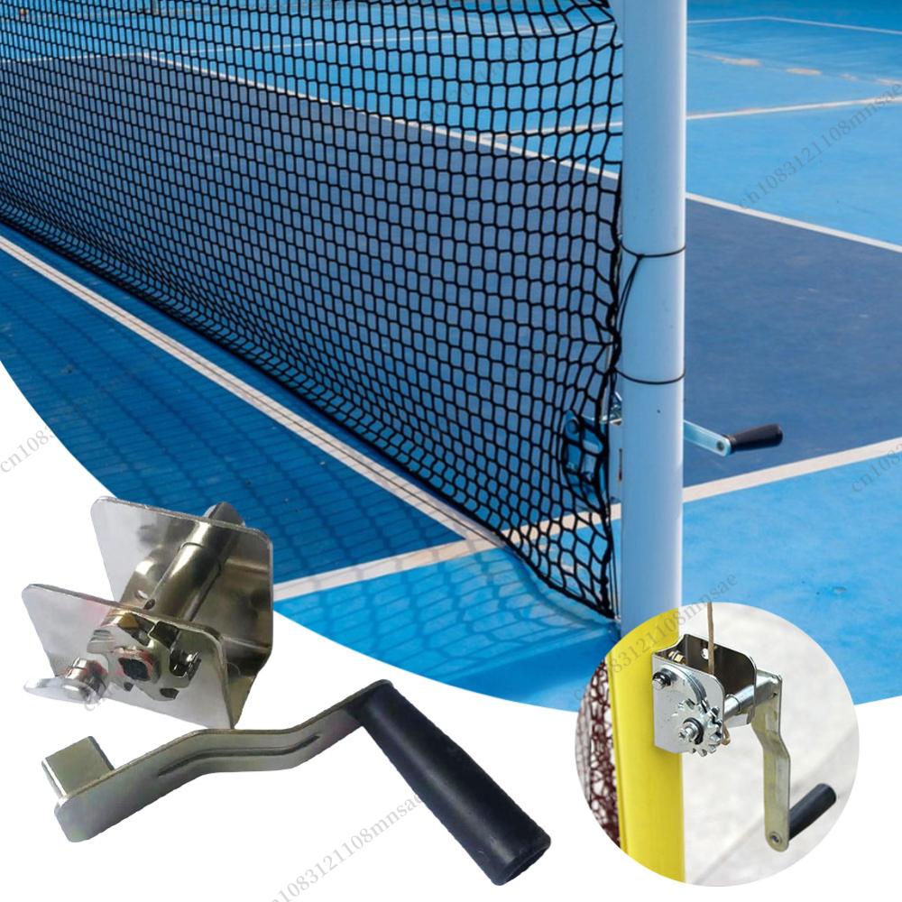 Badminton Netting - Sportnetz Spanner Trainingsgeräte Volleyball Netz Setter