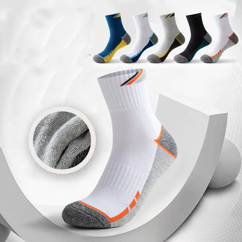 Ankle Support Badminton - Professionelle Tennis Baumwolle Socken Handtuch Unten