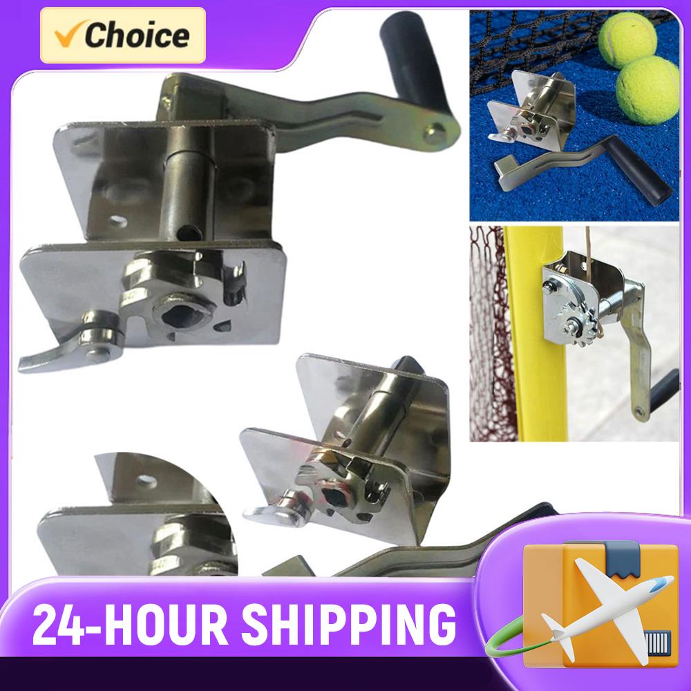 Badminton Netting - Sportnetz-Spanner mit Handkurbel für Volleyball-, Badminton-