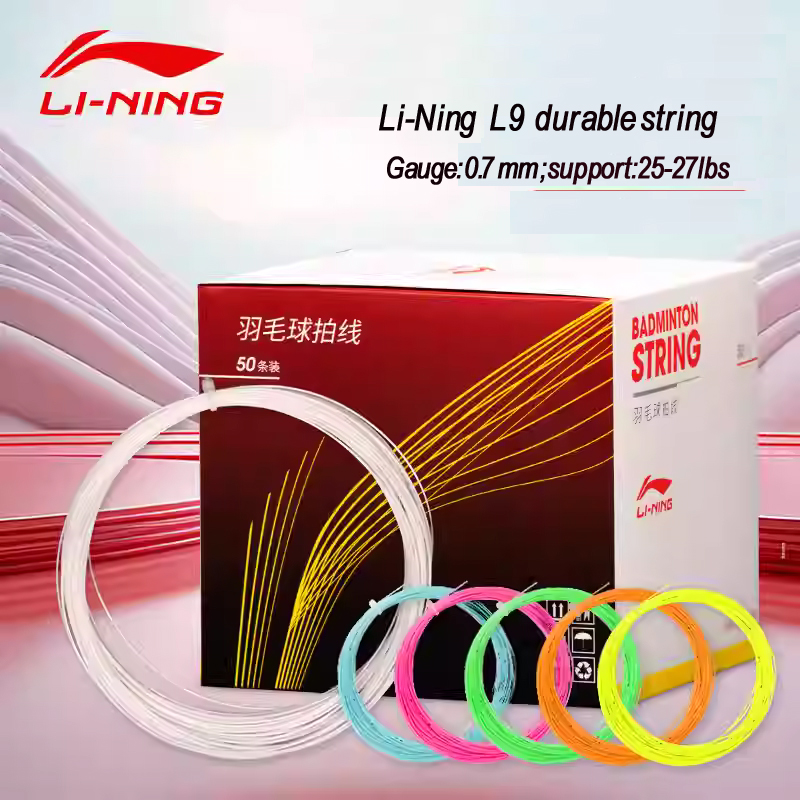 Li Ning Racket - 50 Stück/Los Lining Original L9 Langlebige