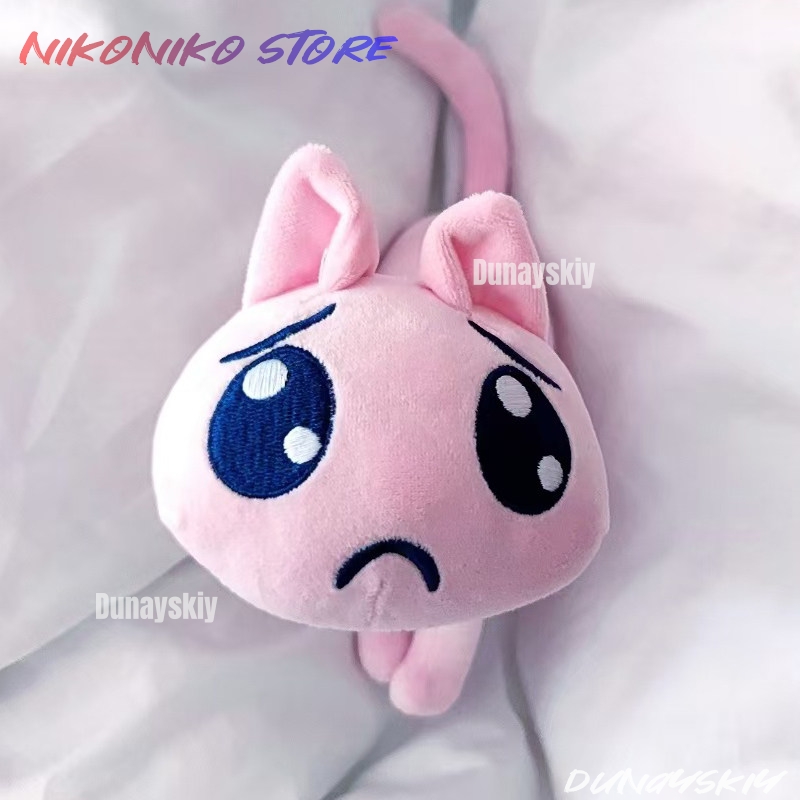 Badminton Meme - Anime Cosplay Needy Streamer Overload Niedliche
