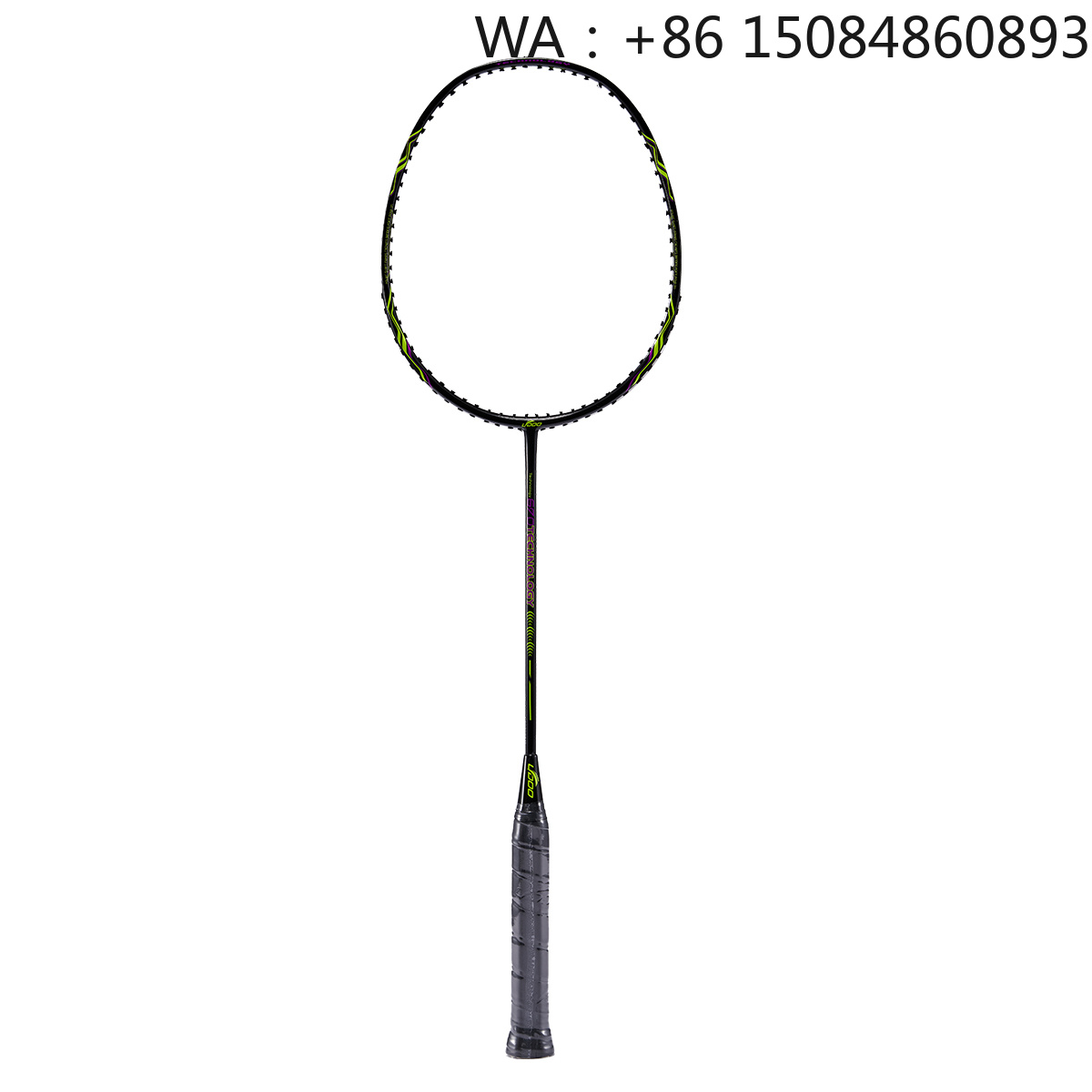 Badminton Junior - UC670 3U Badmintonschläger aus Graphit-Verbundmaterial, leichter