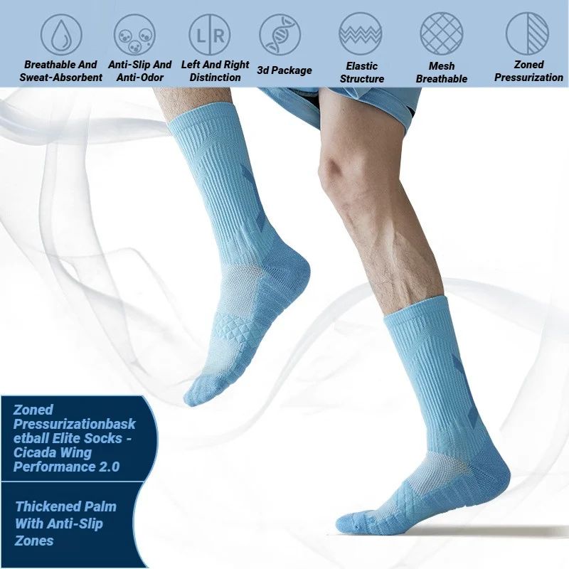 Professionelle Herren-Basketba – Ankle Support Badminton Bewertung und Preis