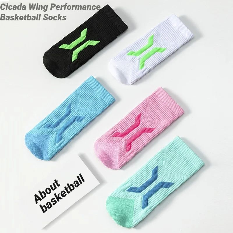 Professionelle Herren-Basketba – Ankle Support Badminton Bewertung und Preis