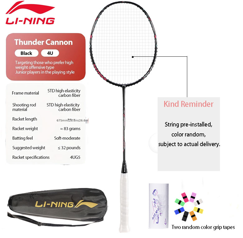 Li-Ning Thunder Mini Cannon Vo – Li Ning Racket Bewertung und Preis