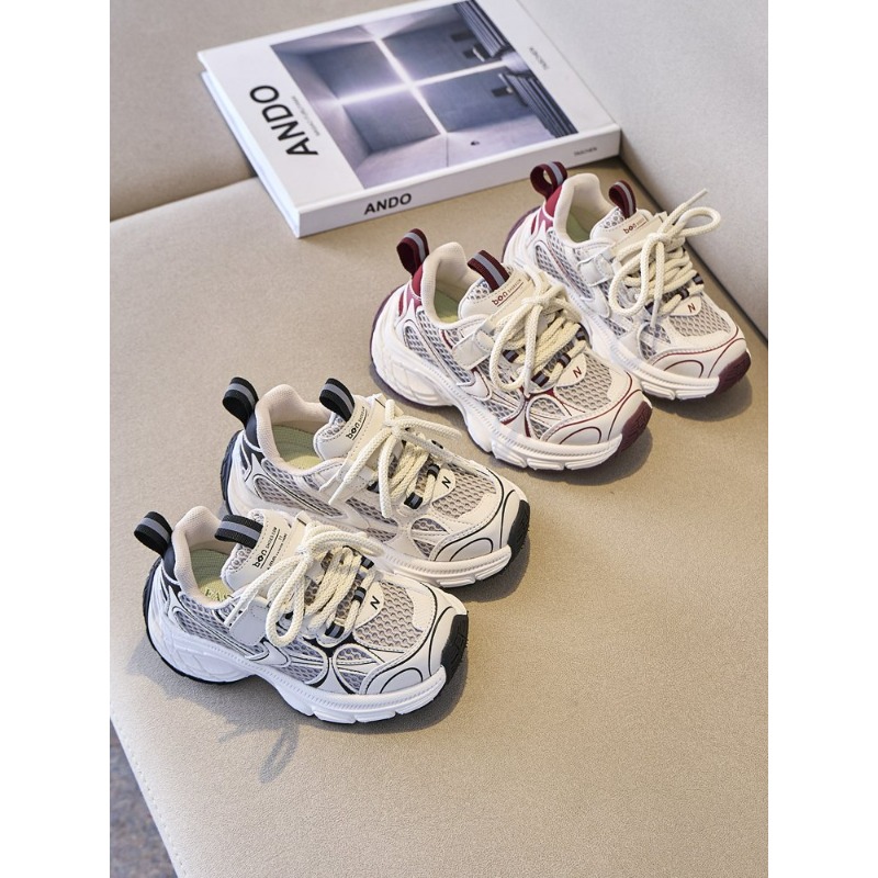 Kinder Chunky Sneakers für Jun – Badminton Junior Bewertung und Preis
