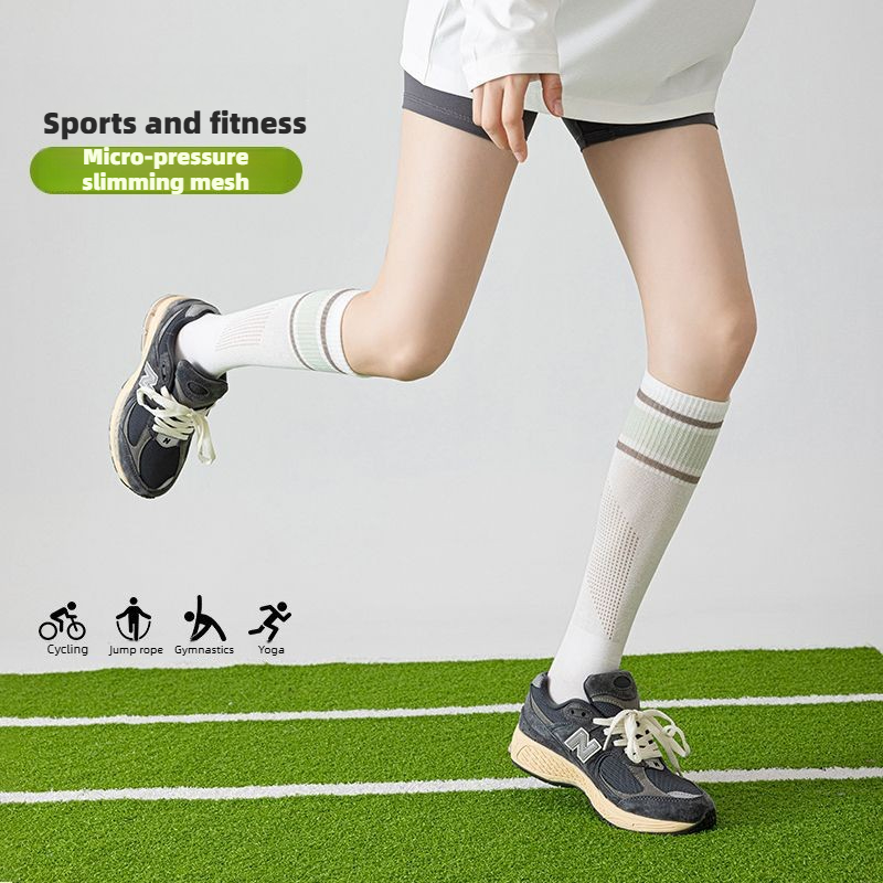 Atmungsaktive Netz-Kompression – Ankle Support Badminton Bewertung und Preis