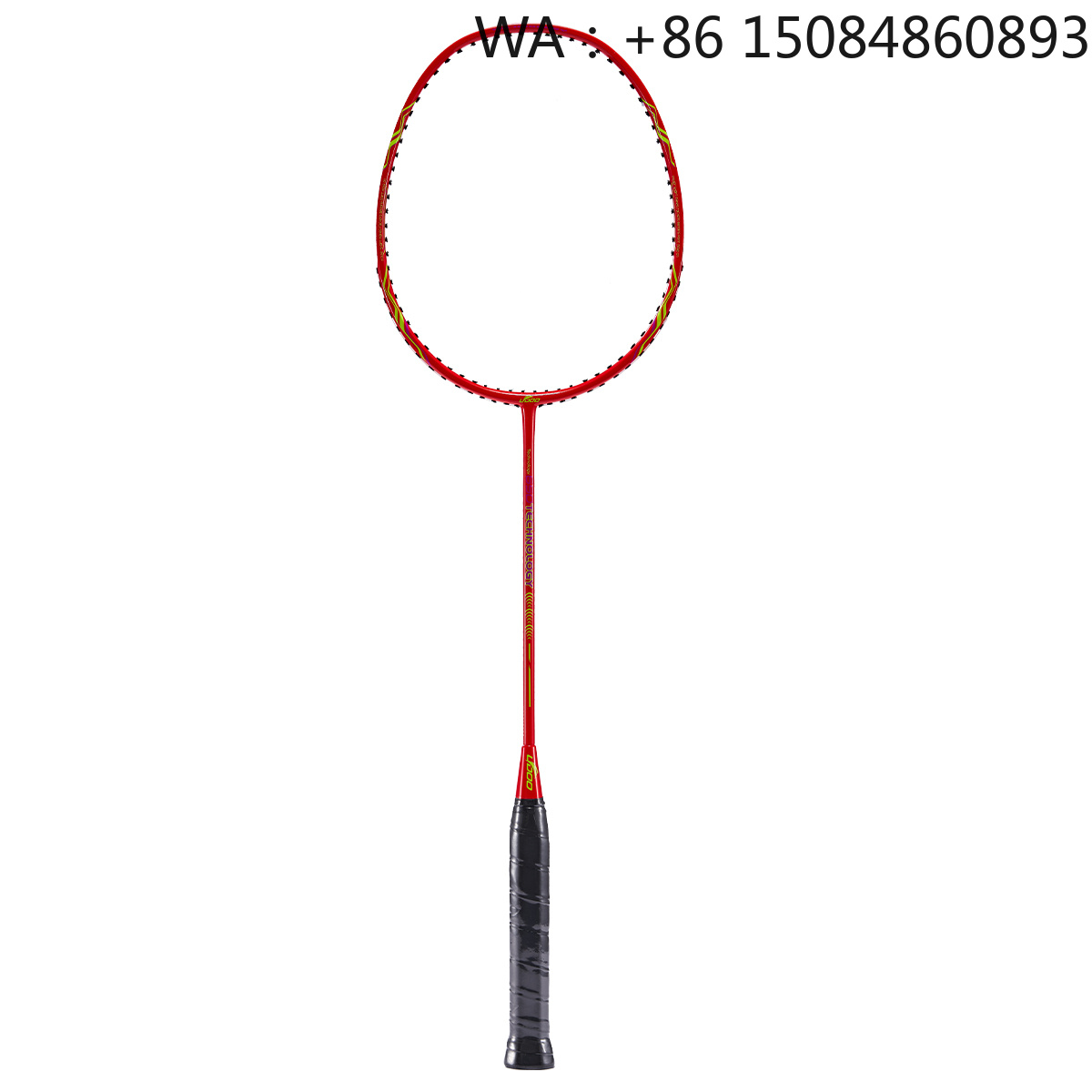 Ultraleichter Junior-Grafit-Ba – Badminton Junior Bewertung und Preis