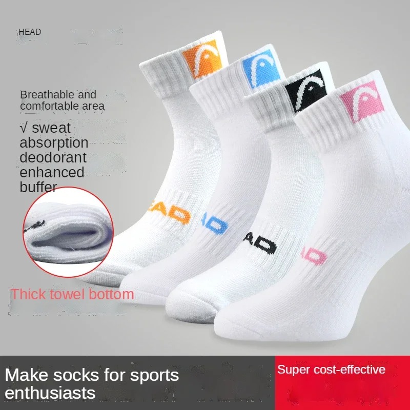 3 Paar HEAD Socken Sport Mid S – Ankle Support Badminton Bewertung und Preis