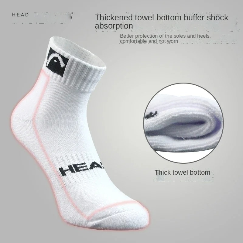 3 Paar HEAD Socken Sport Mid S – Ankle Support Badminton Bewertung und Preis