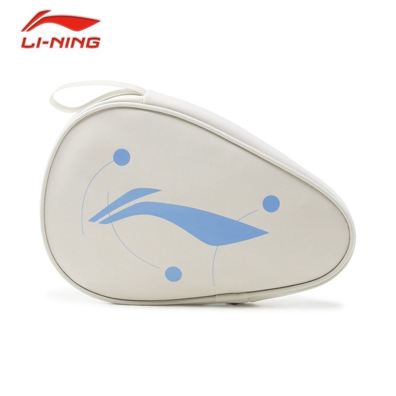 LINING Tischtennisschläger-Abd – Li Ning Racket Bewertung und Preis