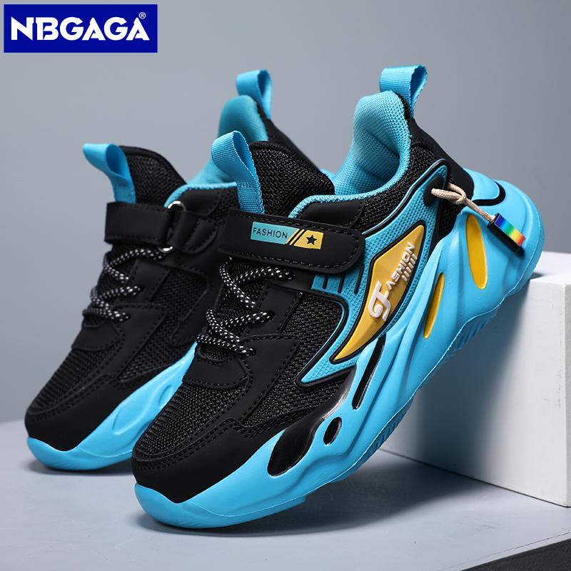 Kinder-Turnschuhe, lässige, at – Badminton Junior Bewertung und Preis