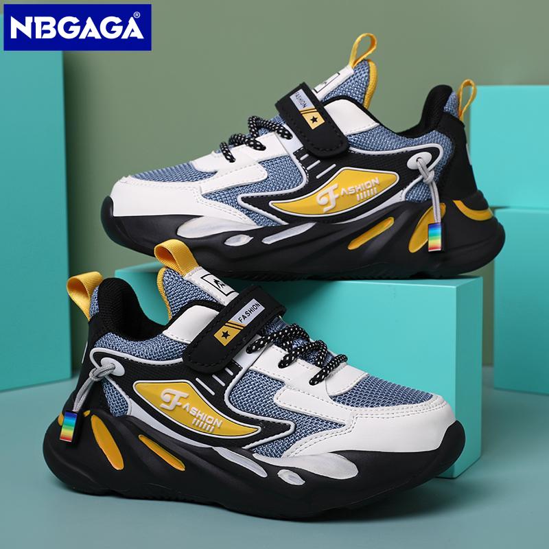Kinder-Turnschuhe, lässige, at – Badminton Junior Bewertung und Preis
