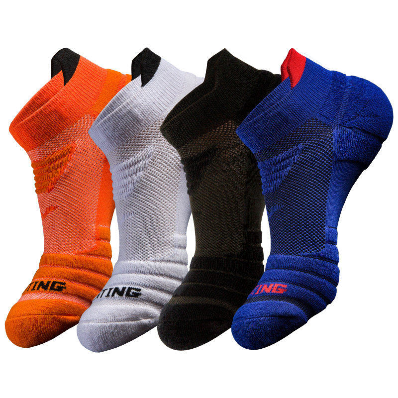 Sportsocken Herren Laufen Prof – Ankle Support Badminton Bewertung und Preis
