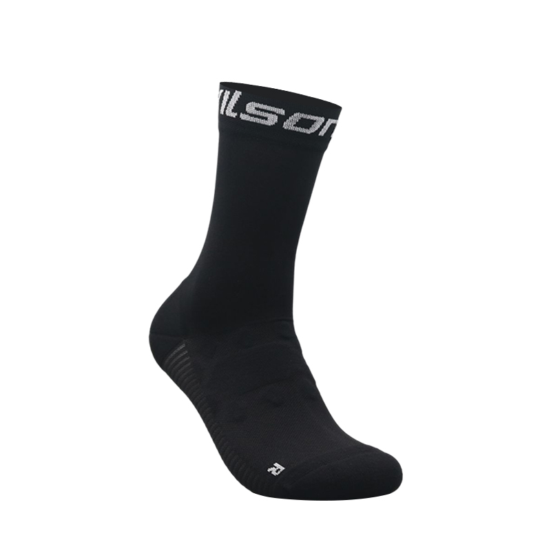 Professionelle Radsport-Socken – Ankle Support Badminton Bewertung und Preis