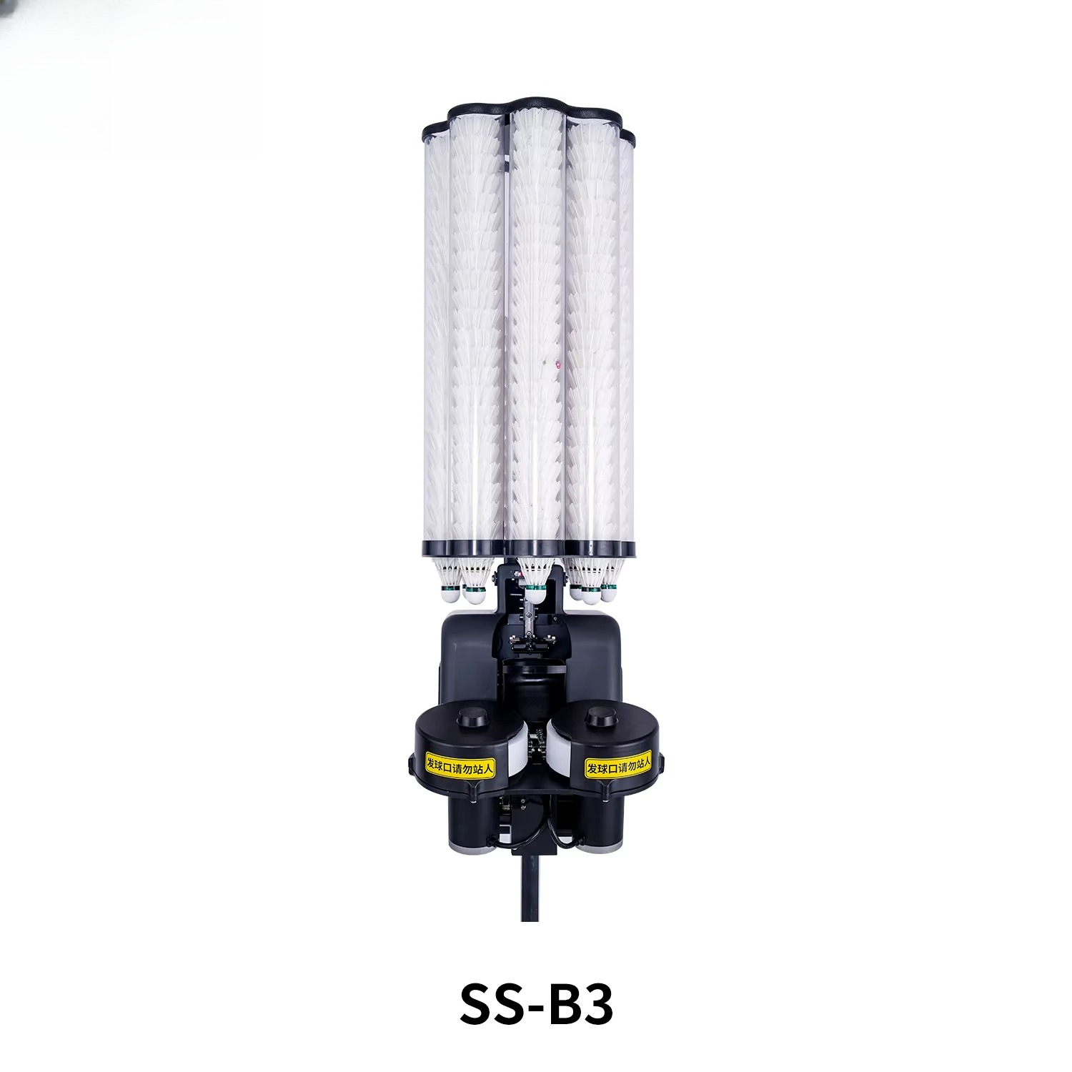 Günstige Badminton-Aufschlagma – Feeder Machine Badminton Bewertung und Preis